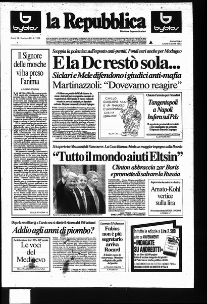 La repubblica